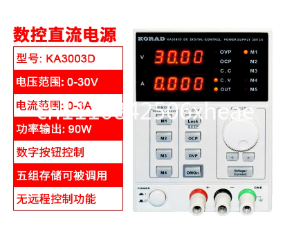 KA3003D / KA3005P Digital Prog - Programmable Dc Power Supply 60V 5A recension och pris