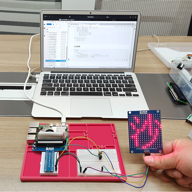 Raspberry Pi 5 Sensor Developm - Raspberry Pi 5 8Gb Kit recension och pris