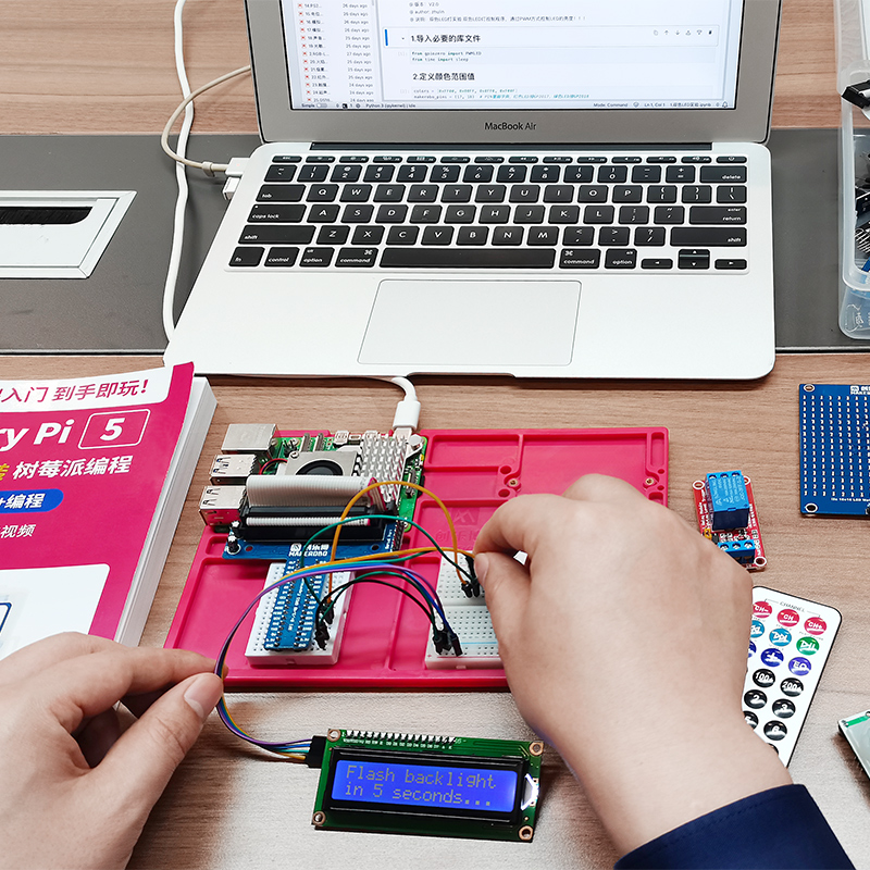 Raspberry Pi 5 Sensor Developm - Raspberry Pi 5 8Gb Kit recension och pris